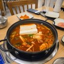 한양돼지찌개(본점)