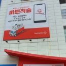 수원-1576 이미지