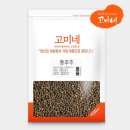 고미푸드 이미지