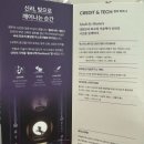 경주 가볼만한 곳 플래시백 계림 7월 전시회 추천 및 경주데이트 솔직후기(주차, 할인)