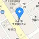 소공동 주민센터 강당(4층) 이미지