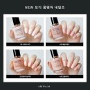 크리미네일