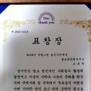 땡큐구제