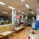 (유)군산수산물센타 이미지