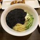 시계반점 이미지