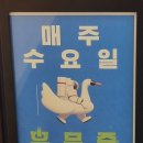 948키친플러스전주송천점 네이버블로그
