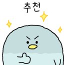 88냉면오창 이미지