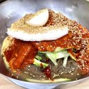 산정칡냉면 - 진천군 | 산정칡냉면