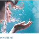 윤피부토탈관리 이미지