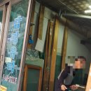 영동농약사 이미지