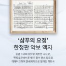 주식회사 스토어에이 이미지