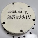 빛나하우스 이미지