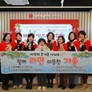 시립영통자이어린이집 이미지