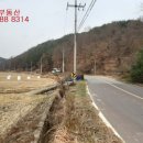 미천면-2 이미지