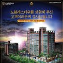 (주)씨엔엘 이미지