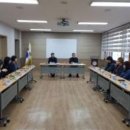 하안3동 행정복지센터 회의실 이미지