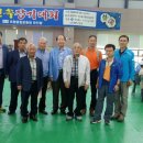 포항시민 민속장기대회 이미지