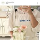 소프트무드케이크 네이버블로그