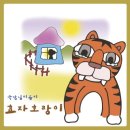 NC소극장 이미지
