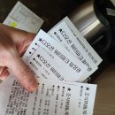 호텔디오션 이미지