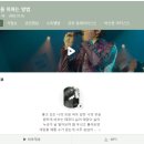 파주가볼만한곳 벽초지수목원 | 겨울 방문 후기 _20220202