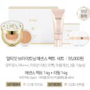 오휘홍성지사 이미지