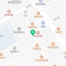 예람한의원 이미지