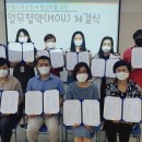 부천시여성청소년재단(산울림청소년센터) 이미지