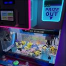 명일동공영주차장 화장실 이미지