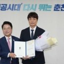 춘천시청 이미지