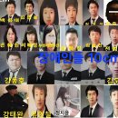 탄소섬유 그거 한대는 병신집단 꼬행세들 근거가 근육이 세포증식말고 섬유라는이유만으로 ㅋ 이미지