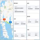 태안군 관광안내소 이미지