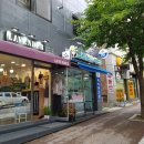 편한세탁소 네이버블로그