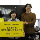 고덕1동주민센터 이미지