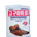 풍농농약종묘사 네이버블로그
