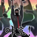 (주)두웅 이미지