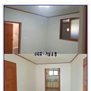 동림페인트 이미지