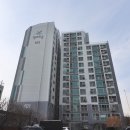 평화공인중개사사무소 이미지