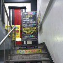 발렌타인PC방 네이버블로그
