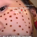 하다뷰티