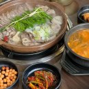 웨일즈 PC카페 이미지