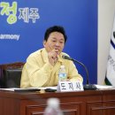 사각돼지 제주도민일보