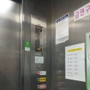 계림빌딩 이미지