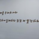 공감수학전문학원