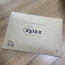 샤브향옥곡점 | 𝚌𝚊𝚜𝚊 𝚍𝚎𝚕 𝚓𝚎𝚓𝚞