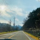 양구살수 이미지