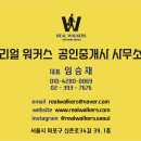 마래푸약국 이미지