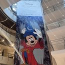 아트카스토리 | 여의도 IFC몰 MPX 갤러리 '디즈니 아트컬렉션 : 이매진 러브' 전시 굿즈샵 방문 후기