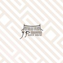 서연 민박 이미지