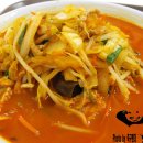 진미 중화요리 이미지